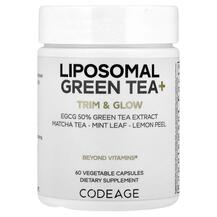 Liposomal Green Tea+ Экстракт Зеленого Чая CodeAge