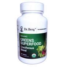 Хрестоцвіті Greens Superfood Dr. Berg 90 таблеток