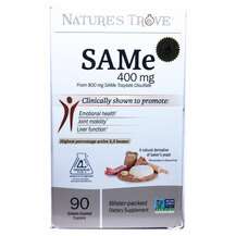 S-аденозил-L-метионін 400 мг SAM-e 400 mg Nature's S-аденозил-L-метионін 400 мг SAM-e 400 mg Nature's