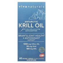 Олія Антарктичного Кріля Antarctic Krill Oil with Олія Антарктичного Кріля Antarctic Krill Oil with