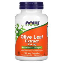 Огляд на Оливкове листя 500 мг Olive Leaf NOW Огляд на Оливкове листя 500 мг Olive Leaf NOW