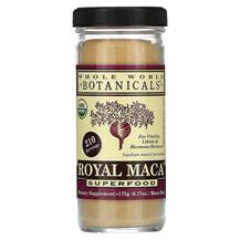 Royal Maca Superfood Мака Суперфуд Whole World 175 г