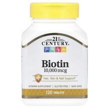 Біотин 10000 мкг Biotin 10000 mcg 21st Century