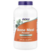 Bone Meal Powder Укрепление костной ткани NOW Foods 454 г