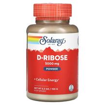 D-рибоза D-Ribose Powder Solaray 150 г