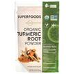 Фото товару MRM, Raw Organic Turmeric, Куркума в порошку, 170 г