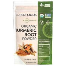 Raw Organic Turmeric Куркума в порошке MRM 170 г