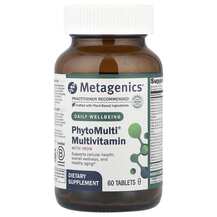 PhytoMulti with Iron Мультивитамины Metagenics