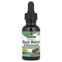 Black Walnut & Wormwood Черный грецкий орех 2000 мг