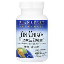 Ехінацея Yin Chiao-Echinacea Complex Planetary Herbals
