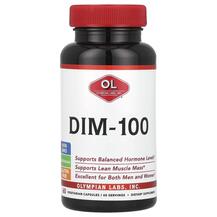 DIM-100 Дииндолилметан 100 мг Olympian Labs