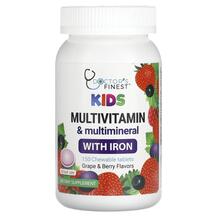 Залізо Kids Multivitamin & Multimineral with Iron