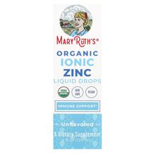 Organic Ionic Zinc Liquid Drops Unflavored Цинк