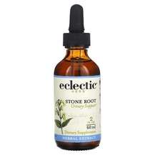 Collinsonia Stone Root Коллинсония Eclectic Herb