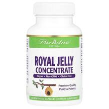 Маточне молочко Golden Emperor Royal Jelly Paradise Маточне молочко Golden Emperor Royal Jelly Paradise