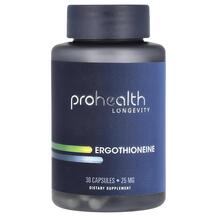 Ergothioneine 25 mg L-Эрготионеин ProHealth