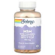 Метилсульфонілметан МСМ MSM with Turmeric Boswellia & Claw