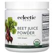 Eclectic Herb, Beet Juice, Червоний буряк, 90 г