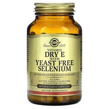Огляд на Вітамін E та Селен Vitamin Dry E Огляд на Вітамін E та Селен Vitamin Dry E