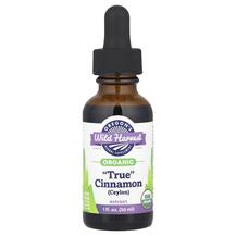 Екстракт кориці Organic True Cinnamon Ceylon Extract 30 мл