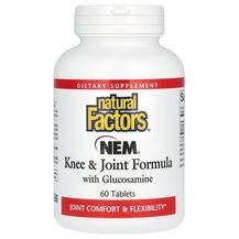 NEM Knee & Joint Formula Глюкозамин Хондроитин Natural