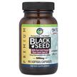 Черный Тмин 500 мг, Premium Black Seed Oil 500 mg, 90 капсул