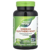 Елеутеро 425 мг Siberian Eleuthero 425 mg Nature's