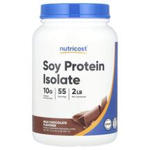 Протеїн Soy Protein Isolate Milk Chocolate Nutricost