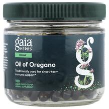 Олія орегано Oil of Oregano Gaia Herbs 180 капсул
