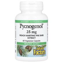 Пікногенол Pycnogenol 25 mg 60 Vegetarian Natural Factors