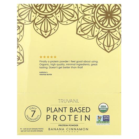 Основне фото товара Plant Based Protein Powder Banana Cinnamon 10 Packs, Протеїн, 31 