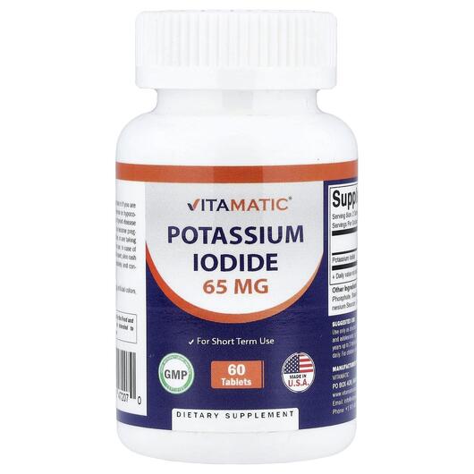 Основне фото товара Vitamatic, Potassium Iodide, Калій, 60 таблеток