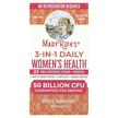 Фото товару 3-in-Women's Health 50 Billion CFU, Пробіотики, 30 капсул