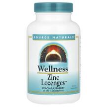 ПЕА Wellness Zinc Lozenges Peach-Raspberry 23 mg