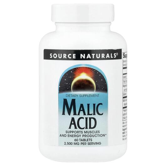 Основне фото товара Source Naturals, Malic Acid, Яблучна кислота, 60 таблеток