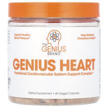 Кардіо комплекс Genius Heart The Genius Brand