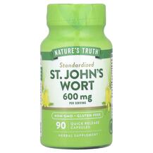 Звіробій Standardized St. John's Wort 600 mg Nature's