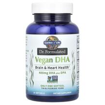 Dr. Formulated Vegan DHA Plus DPA ДГК Garden