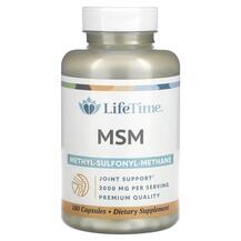 MSM 1000 mg Метилсульфонилметан МСМ LifeTime