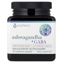 Ashwagandha + GABA ГАМК Youtheory 60 капсул