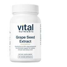Екстракт виноградних кісточок Grape Seed Extract 100 mg