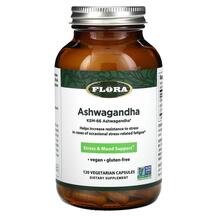Ашваганда Ashwagandha Flora 120 капсул