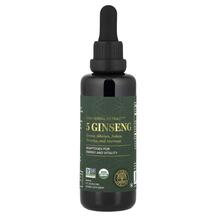 5 Ginseng Корейський женьшень Global Healing 59.2 мл