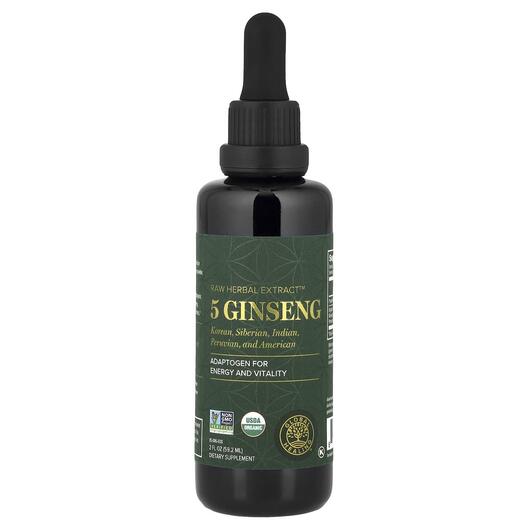 Основне фото товара Global Healing, 5 Ginseng, Женьшень звичайний, 59.2 мл