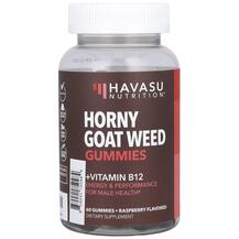 Horny Goat Weed Gummies Raspberry Горянка Havasu Horny Goat Weed Gummies Raspberry Горянка Havasu