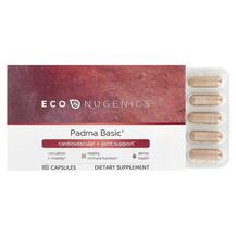 Кардіо комплекс Padma Basic Econugenics 180 капсул Кардіо комплекс Padma Basic Econugenics 180 капсул