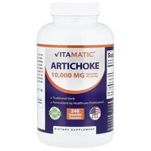 Артишок Artichoke Vitamatic 240 капсул
