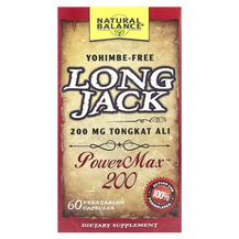 Тонгкат Алі Long Jack PowerMax 200 Natural Balance