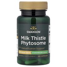 Розторопша Milk Thistle Phytosome 300 mg Swanson 60 капсул