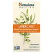 Herbal Healthcare Liver Care, Підтримка печінки, 180 капсул